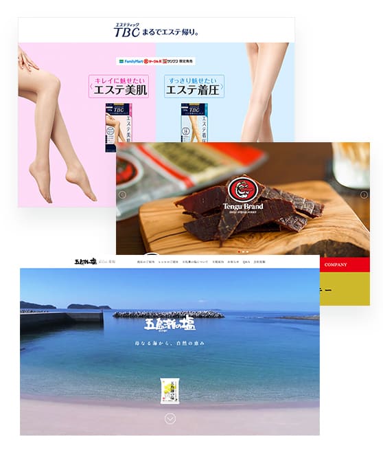 オリジナルのWEBサイト・LP制作します