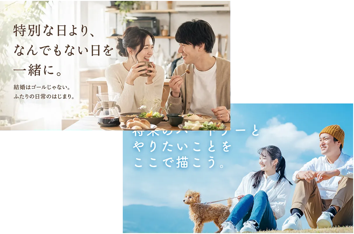 キービジュアル